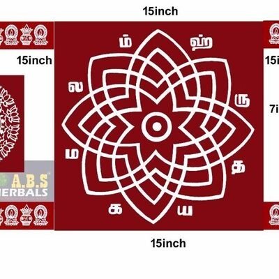 Meroon Ragoli Sticker
