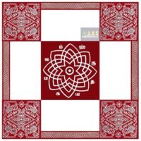 Meroon Ragoli Sticker