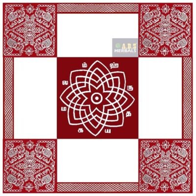 Meroon Ragoli Sticker