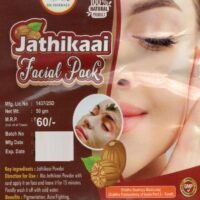 Jathikaai Facial Pack powder (50Gm)