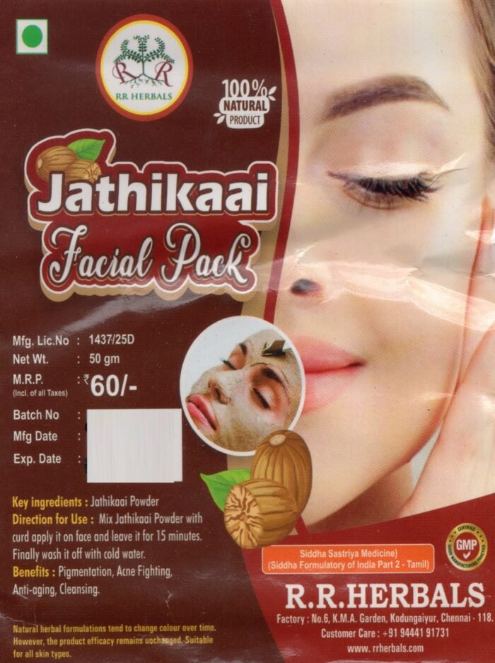 Jathikaai Facial Pack powder (50Gm)