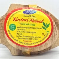 Kasturi Manjal Soap