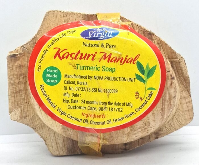 Kasturi Manjal Soap
