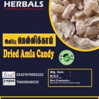 Dried Amla Candy (100GM)