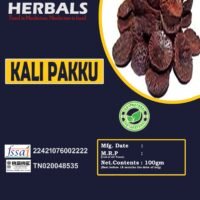 Kali Pakku/ Supari/ Chikni Supari Areca Nut/Betel Nut/peetan (100g)