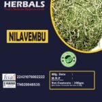 Nilavembu/Kalmegh/Kadwa Chirayata/Chirayata/Neelavemu (100Gm)