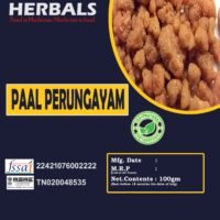 Paal Perungayam/Paal Asafoetida/Haldi Doodh/Paalu Pasupu (100gm)