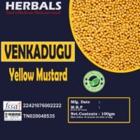 Venkadugu (100gm)