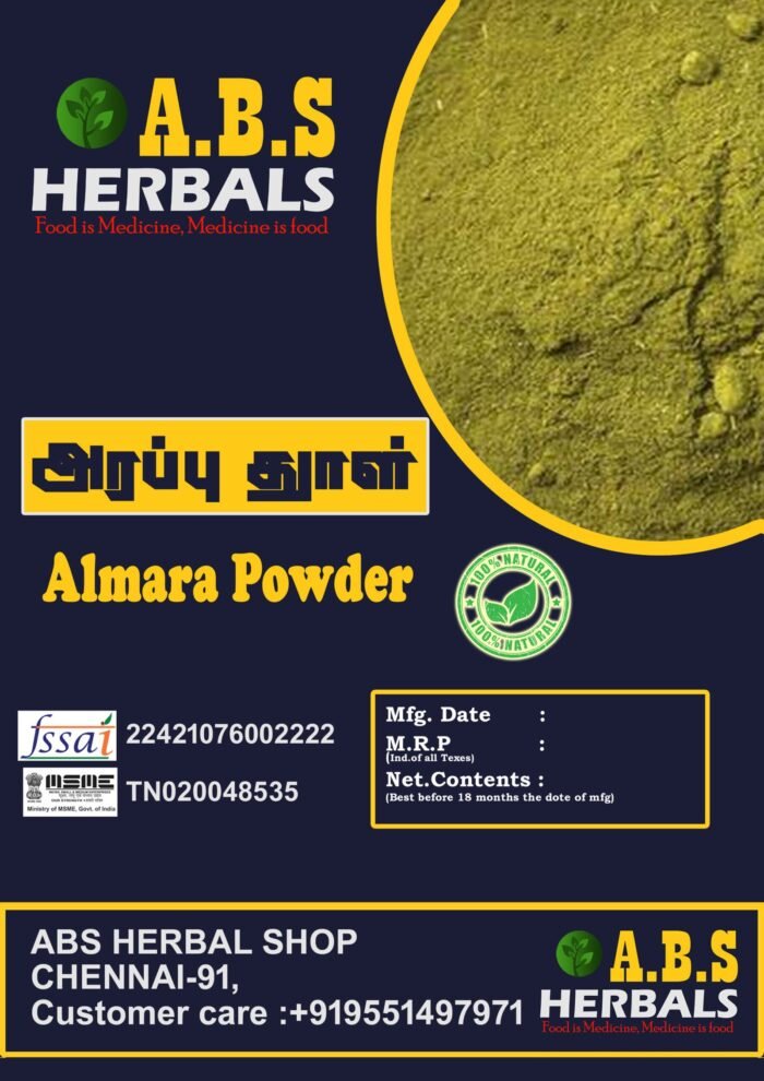 Arappu Powder / Almara Powder (100GM)