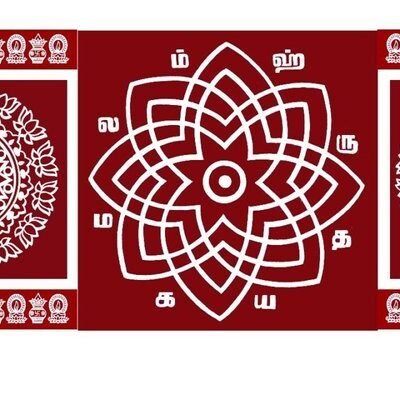 Meroon Ragoli Sticker