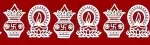 Ragoli Sticker - Image 5