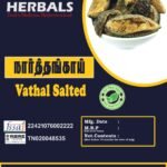 Vathal salted/ Narthangai Vathal (100gm)