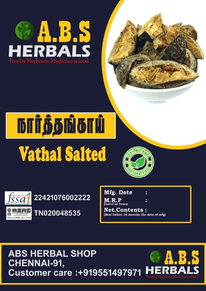 Vathal salted/ Narthangai Vathal (100gm)