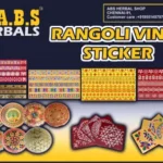 Meroon Ragoli Sticker - Image 5