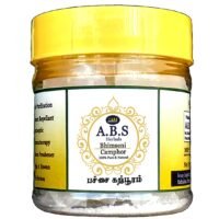 A.B.S Herbals : Bhimseni Camphor , Orginal & Pure Pacha Karpooram, 50g jar - Pack of 1  100% Organic Green Camphor for Puja use, Room freshner, Armatherapy, Insect Repellant Camphor, Diffuser Camphor