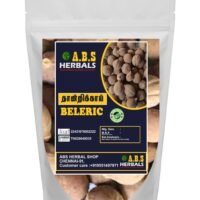 ABS Herbals Beleric,Tharika,Chandrika,Thandrikai (100GM)