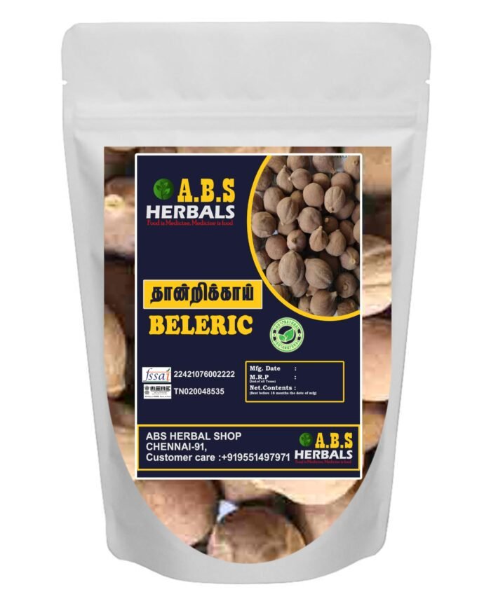 ABS Herbals Beleric,Tharika,Chandrika,Thandrikai (100GM)