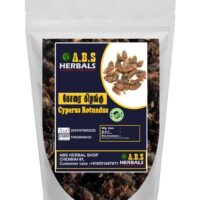 ABS Herbals : Nut Grass, Korai Kilangu,Purple Nut Sedge,Cyperus Rotundus (100GM)