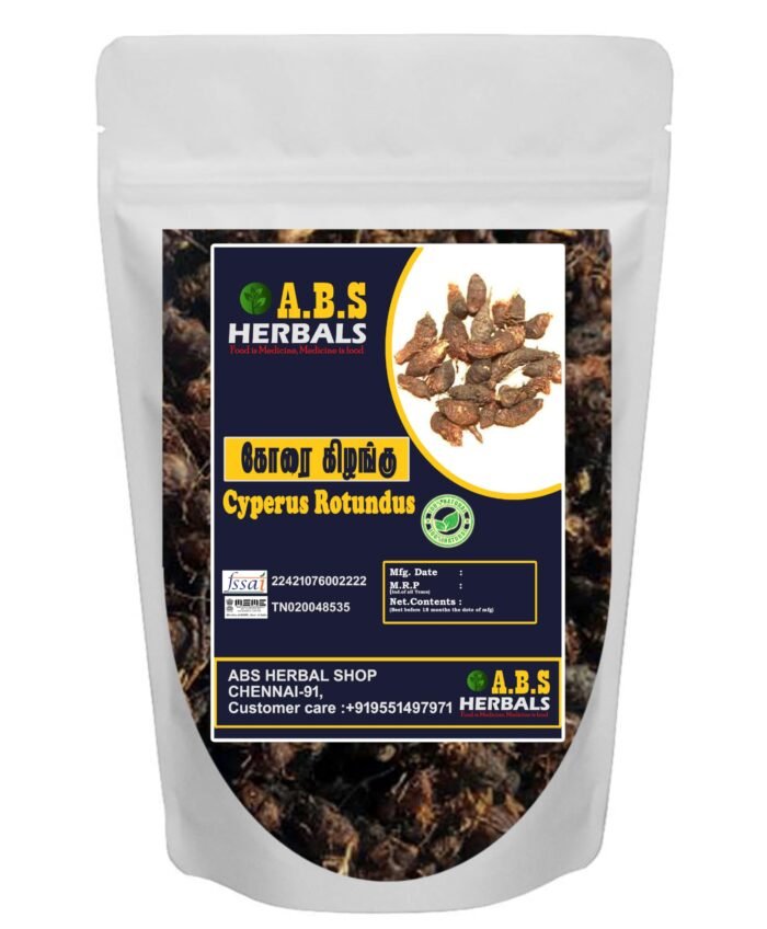 ABS Herbals : Nut Grass, Korai Kilangu,Purple Nut Sedge,Cyperus Rotundus (100GM)