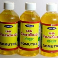 ABS HERBALS : Desi Cow GomuTra 3 Piece-Desi Cow Gomutra 100% Gomutra Ark 100% Pure, Natural and Organic Cow Urine Gir Cow or Desi Cow Pack of 3 Gomutra For Pooja Use,Plants & pooja