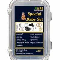 ABS Herbals : New Born Baby Set/ Special Baby Set /Baby Set/ Urai Marunthu Set/ Vasambu Kappu/ Pottu Aachu/ Paal Mani/ Paladai/ Karuppu Valayal/ Vellai Valayal /Born Babyset (Pack of 10 Items)