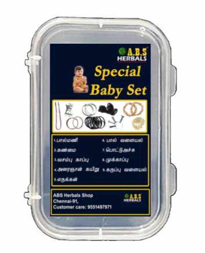 ABS Herbals : New Born Baby Set/ Special Baby Set /Baby Set/ Urai Marunthu Set/ Vasambu Kappu/ Pottu Aachu/ Paal Mani/ Paladai/ Karuppu Valayal/ Vellai Valayal /Born Babyset (Pack of 10 Items)